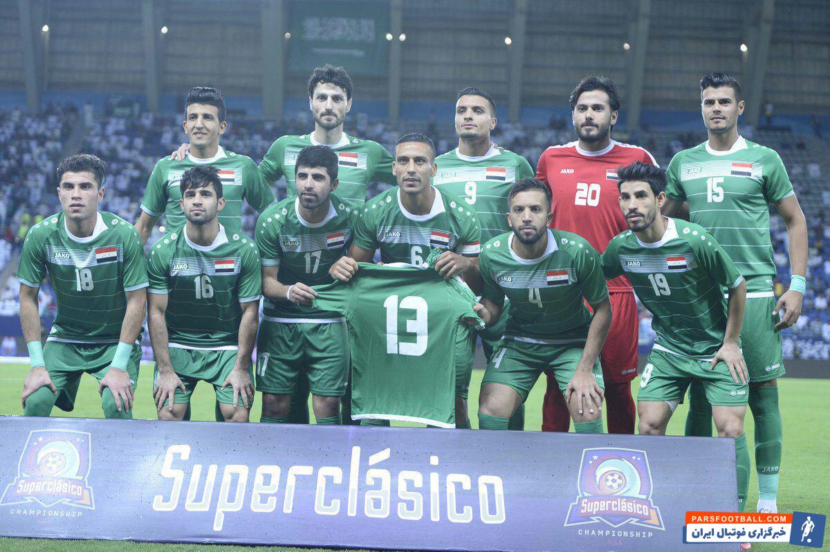 تیم ملی فوتبال عراق