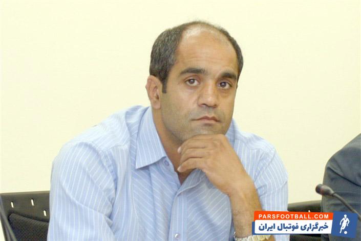 پرسپولیس
