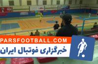 تقلید جالب امیرعلی نبویان از سبک گزارشگران معروف داخلی