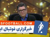 توضیحات عادل فردوسی پور در مورد حواشی اخیر برنامه نود