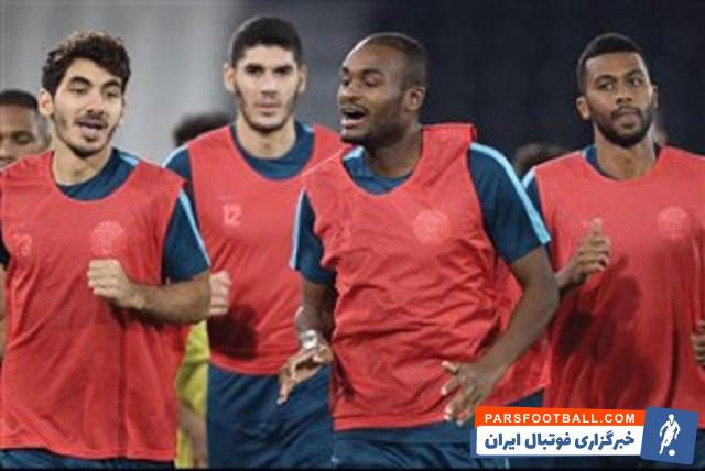 تیم السد قطر