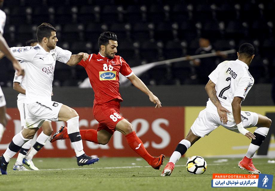 پرسپولیس