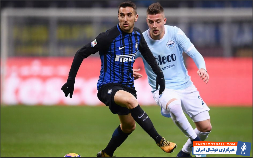 اینترمیلان