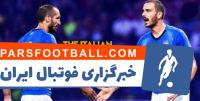بونوچی ؛ مهارت های دفاعی برتر بونوچی و کیلینی در فصل 2018/2019