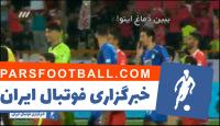 نود ؛ آیتم برنامه نود از صحبت های رد و بدل شده در شهرآورد هشتاد و هشتم