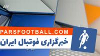 نود ؛ آیتم ترین های لیگ برتر خلیج فارس هفته ششم رقابت ها در برنامه نود