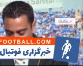 مویه لری بیرانوند برای ژاوی