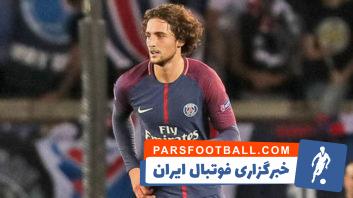 رابیو ؛ مهارت ها و گل های برتر از آدرین رابیو بازیکن پاری سن ژرمن