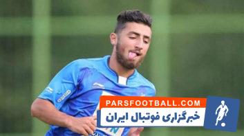 الهیار صیادمنش