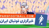 بازی یوونتوس و ناپولی به روایت کارتون
