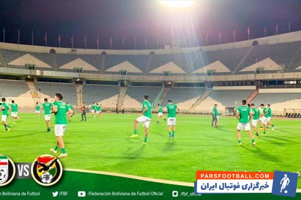 تیم ملی بولیوی