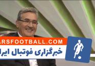 شوخی برانکو با علی ضیا در مورد فهمیدن زبان فارسی