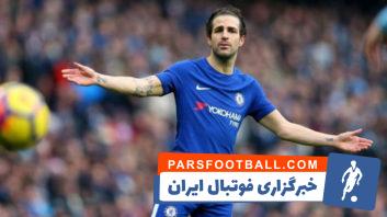 سسک فابرگاس