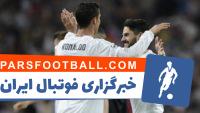 رونالدو