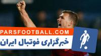 لیگ قهرمانان اروپا