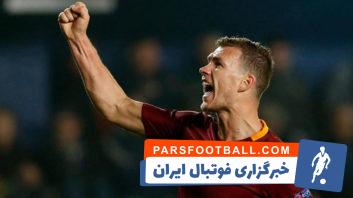 لیگ قهرمانان اروپا