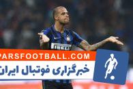 فیلیپه ملو