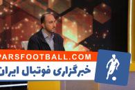 توضیحات علی فروغی مدیر شبکه سه در مورد پخش نشدن برنامه نود عادل فردوسی پور