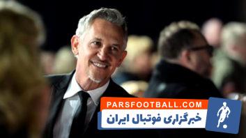 رونالدو