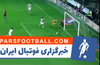 گل پشت پا در سری آ