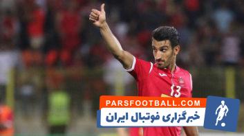 حسین ماهینی