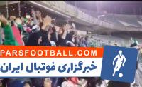 شویق ایسلندی بانوان هوادار تیم ملی در بازی ایران - بولیوی در ورزشگاه آزادی