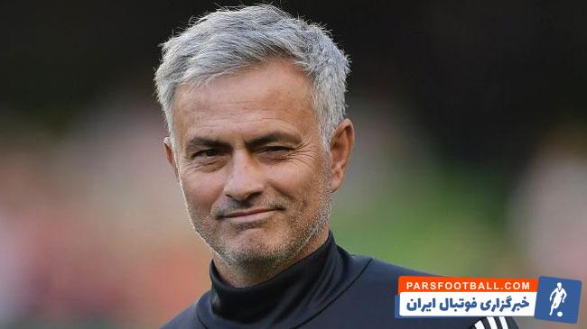 منچستریونایتد