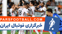 کاشیما آنتلرز - پرسپولیس - بوناریکون