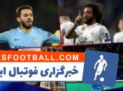 نامزدهای بهترین گل هفته سوم لیگ قهرمانان اروپا