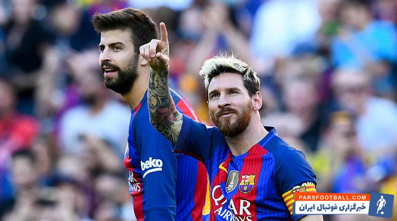 مسی و پیکه در آغوش هم