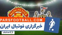 خلاصه بازی تیم های منچستریونایتد و نیوکاسل