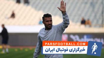 میلاد میداوودی