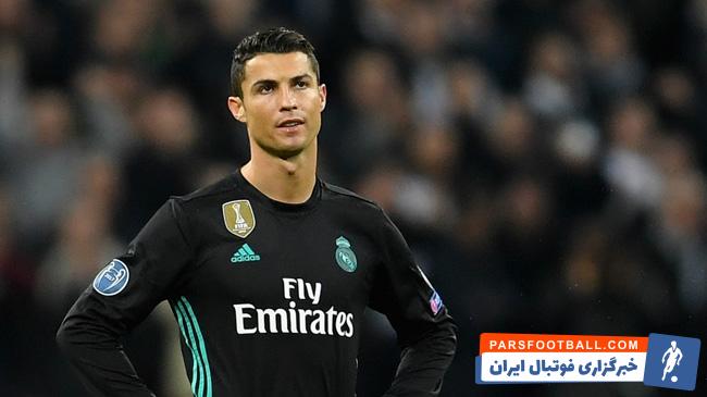 رونالدو ؛ واکنش های جالب گزارشگران به سوپر گل های کریستیانو رونالدو