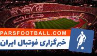 السد