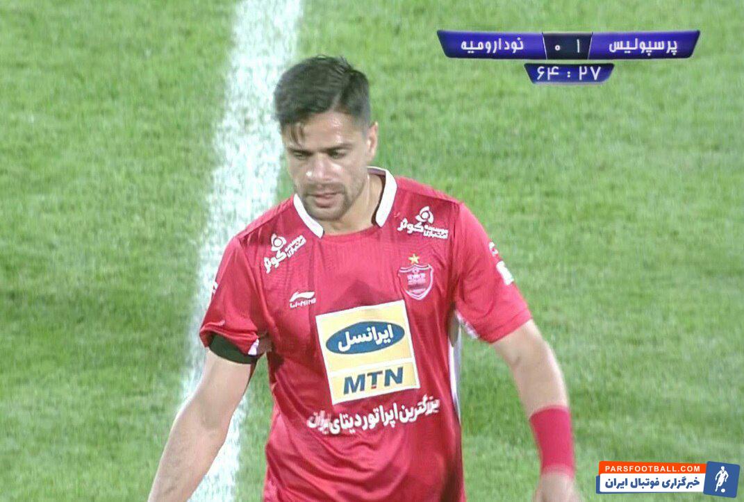 دکتر حقیقت - کمال کامیابی نیا