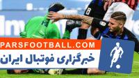 ایکاردی ؛ فرصت طلبی ایکاردی روی غفلت دوناروما در دیدار اینتر برابر میلان