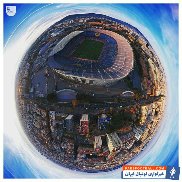 ورزشگاه نیوکمپ