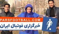 شراره رخام