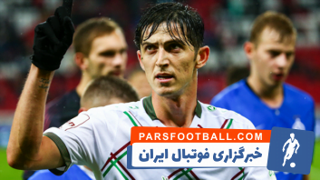 سردار آزمون