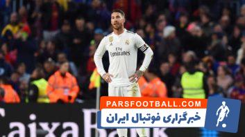 سرخیو راموس