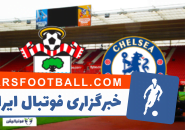 کلیپی از خلاصه بازی تیم های ساوتهمپتون و چلسی در بازی های لیگ برتر انگلیس 15 مهر 97