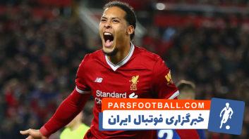 فن دایک ؛ برترین مهارت های دفاعی فن دایک در لیورپول فصل 2018/2019