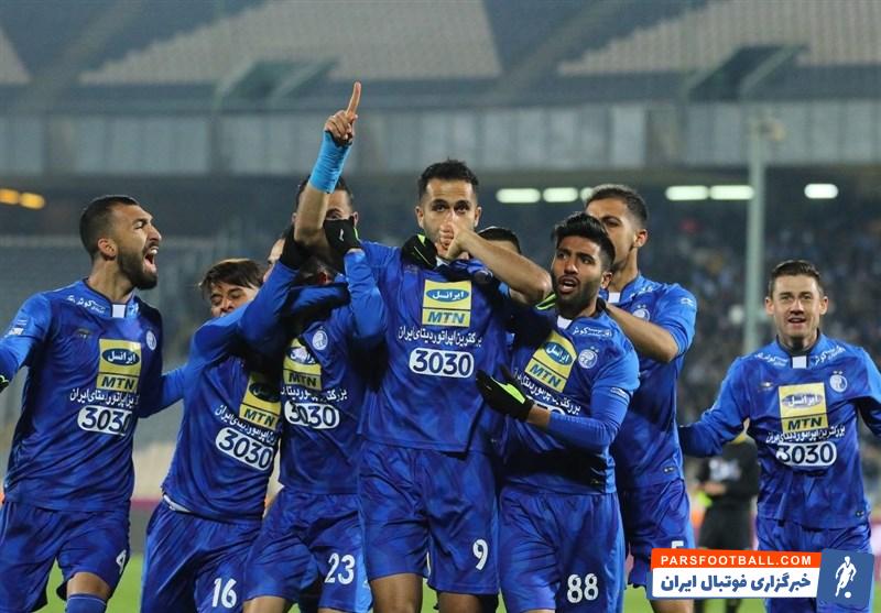 استقلال و سپاهان اصفهان