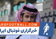 البریک : امیدواریم به یک پیروزی آسان دست پیدا کنیم