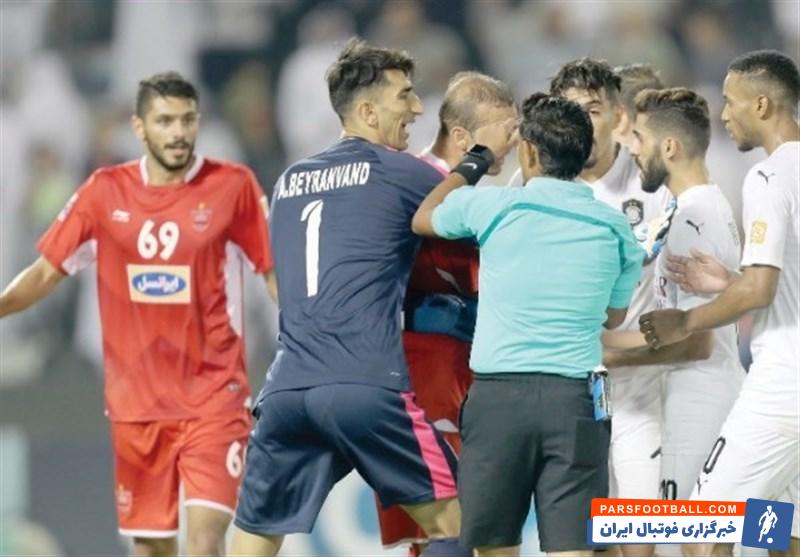 ابراز امیدواری قطری ها به پرد السد برابر پرسپولیس در آزادی ابراز امیدواری قطری ها به پرد السد برابر پرسپولیس در آزادی