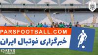 بازگشت مصدومان و ملی پوشان السد به تمرینات