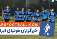 السد ؛ کادر فنی پرسپولیس به دنبال بررسی برنامههای تاکتیکی السد خواهد بود