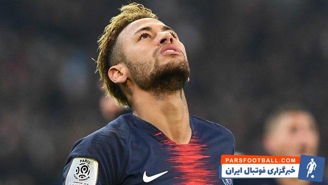 نیمار ؛ پرونده تخلف مالیاتی نیمار ستاره پاری سن ژرمن به جریان افتاده است