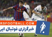 بارسلونا - اینتر - عثمان دمبله - مائورو ایکاردی