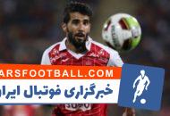 ژاوی و بشار رسن